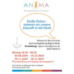 Anima Plakat Heiße Zeiten Quad